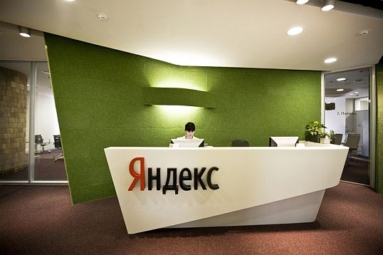 Yandex