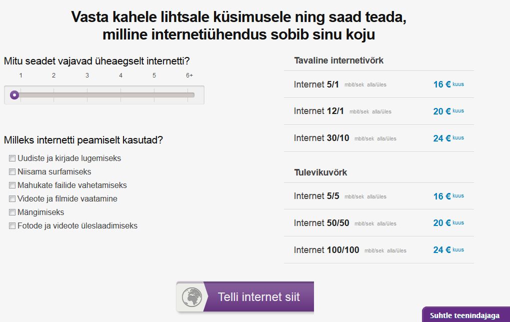 elion, pakett Internet 12/1 kiirus 12 Mbit/s hind 20€/kuus